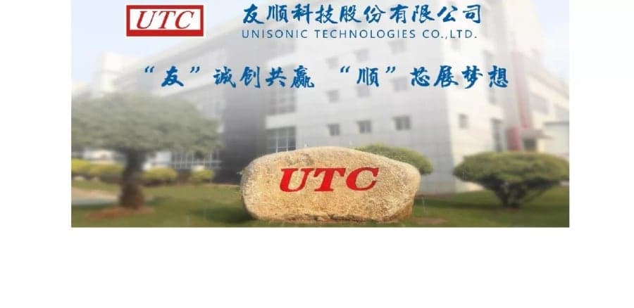 UTC Power Mosfets Component Supplier India